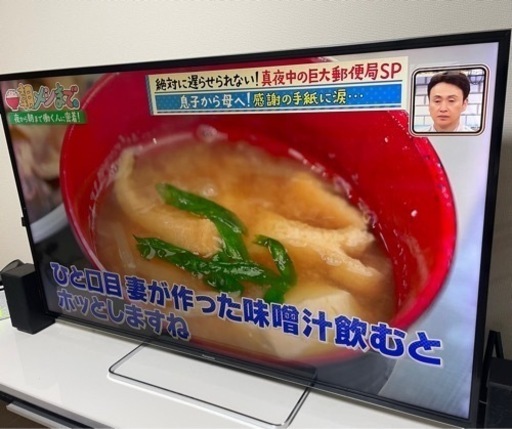 テレビ Panasonic TH-58AX800F