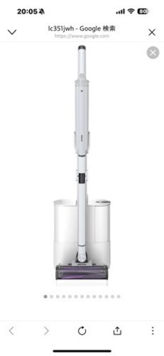 新品未開封値下げしましたShark シャーク EVOPOWER SYSTEM NEO+ コードレススティッククリーナー LC351JWH / 掃除機 コードレス コードレスクリーナー ハンディー スタンド付き 吸引力 強力 収納 軽量 車用 静音