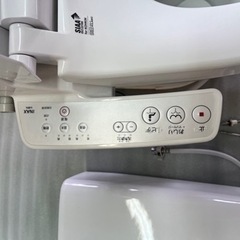 LIXIL トイレ　ウォシュレット　セット