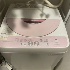 【7/25.26 19時以降/7/27 午前中 受け渡し】家電 ...