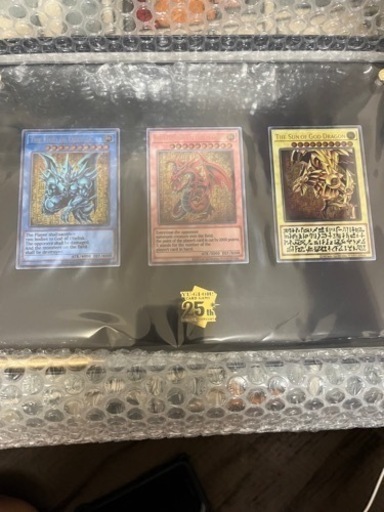 遊戯王 三幻神ステンレス
