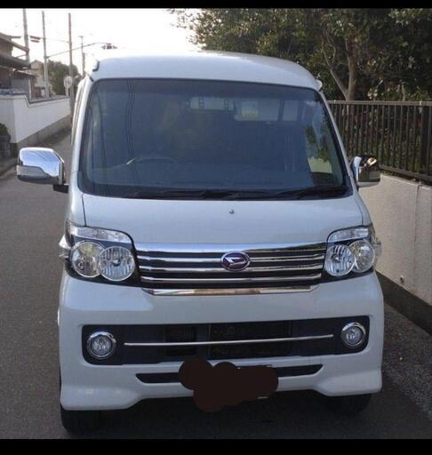 アトレーワゴンRSリミテッド中古車、早い者勝ち‼️