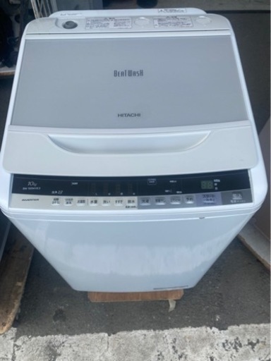 福岡市内配送設置無料✨　日立 ビートウォッシュ BW-100WVE3（ホワイト）［エディオンオリジ