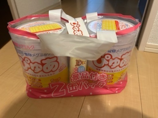2缶/3袋セット