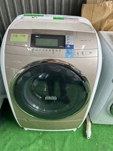 早い者勝ち大セール‼️‼️＋ご来店時、ガン×2お値引き‼️HITACHI(日立) 2013年製 10.0kg/6.0kg　洗濯機