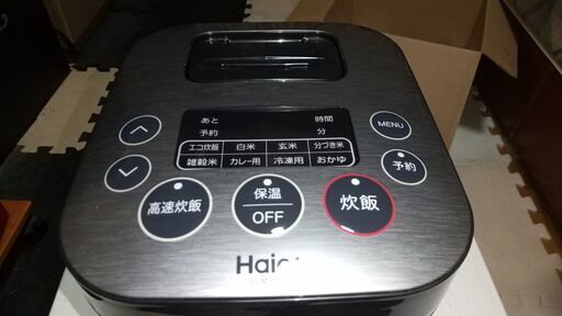 Haier マイコン炊飯器　JJ-M31EE　２０２０年製