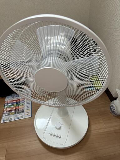 30cm ニトリ 扇風機