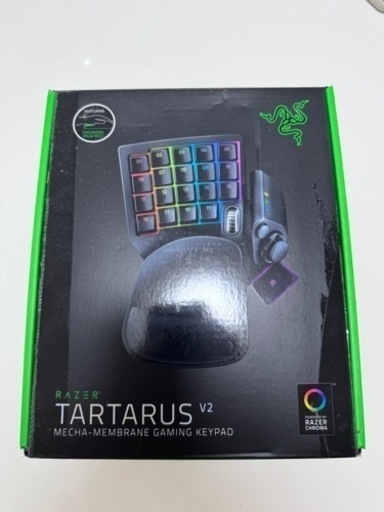 RAZER　TARTARUS V2