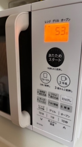 電子レンジ34  アイリスオーヤマ 2022年製 大阪府内全域 配達設置無料  保管場所での引取は値引きします