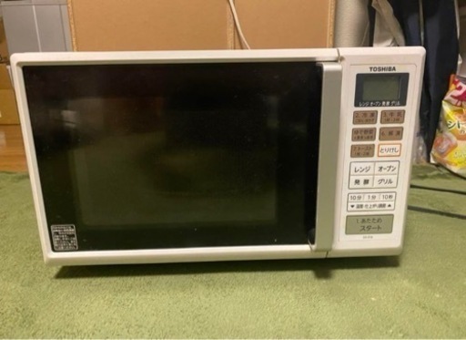 家電 キッチン家電 オーブンレンジ