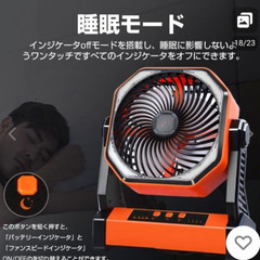 【新品】多機能 小型ポータブル扇風機 黒 LED 給電 アウトドアに 非常用に サーキュレーター代わりにも