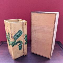 九谷焼】松本佐一 花生 花瓶 緑 インテリア フラワーベース 伝統工芸