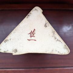 箱あり】九谷焼 松本佐一 花生 花器 青 金彩 真田紐 インテリア 和洋折衷