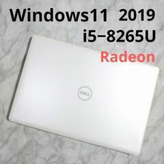 Dell inspiron 3580 Core i5 高速SSD 値引不可