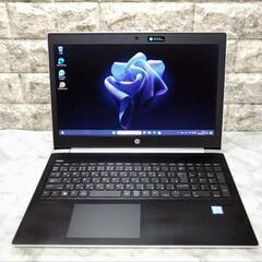 hp Probook 450 G5 Core i5 高速SSD ...