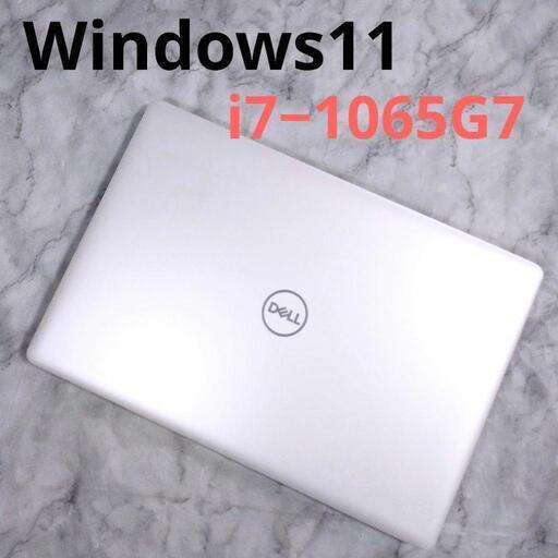 Dell inspiron3593 Core i7 高速SSD 値引不可