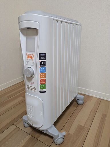[大幅割引] [無料配達] デロンギ　オイルヒーター　13畳用