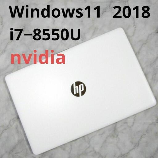 hp 15 da Core i7 nvidia 高速SSD 値引不可