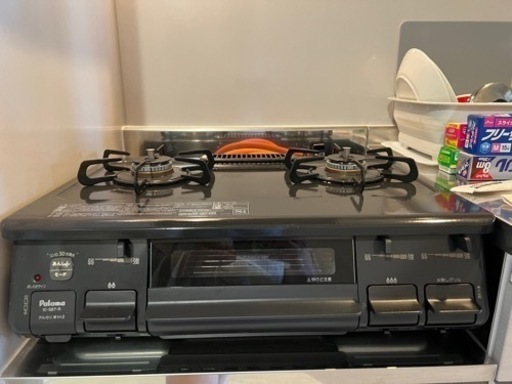 生活雑貨 調理器具 ガステーブル