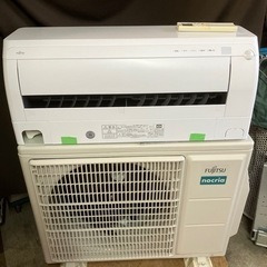 取付込み保証付、FUJITSU2023年5.6KW 18畳