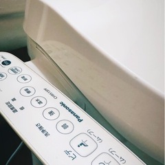 CH951SPF  温水洗浄便座  ビューティトワレ パナソニック