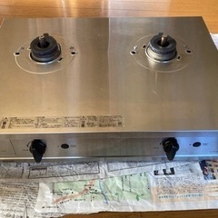 ガステーブル　Rinnai　Vamo. プロパンガス　