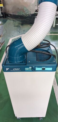 ⑦　スポットクーラー　ダイキン　三相200V