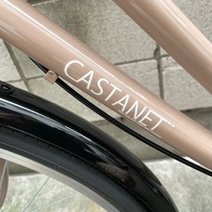 カスタネット26インチ(サイクルスポット) 新品