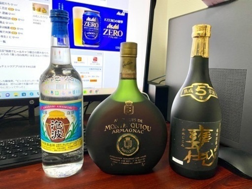 【委託】泡波・甕仕込み・ナポレオン