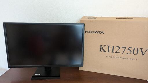 【美品4Kモニター】I・ODATA KH2750V