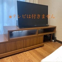 家具 収納家具 テレビ台