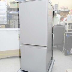 ヤ売約済み・【恵庭】ꔛꕤ*｡ﾟ2024年製！三菱電機 ノンフロン冷蔵庫 Pシリーズ 146L・幅48cm・2ドア・マットホワイト MR-P15J-W 中古 paypay支払いOK!