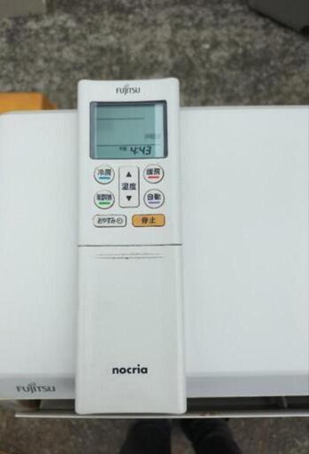 【富士通】nocria ルームエアコン ～8畳/2.5kw AS-C25J-W 2019年 2WAY除湿 快適自動スイング ノクリア