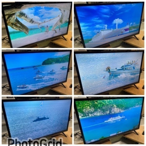 Amazon | TCL 32型 フルハイビジョン スマートテレビ(Android TV 