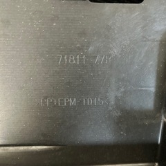 【ほぼ新車外し】JB64W ジムニー 純正 リヤ リア バンパー ASSY 素地 71811-77R テールランプ テールライト 左/右付 KOITO 220-5938C  