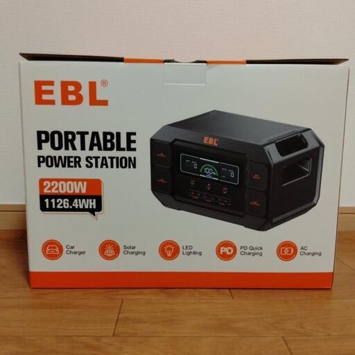 未使用 EBL ポータブル電源 T1PRO