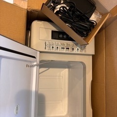 
BougeRV 急速冷凍 車載冷蔵庫