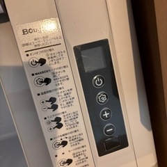 
BougeRV 急速冷凍 車載冷蔵庫