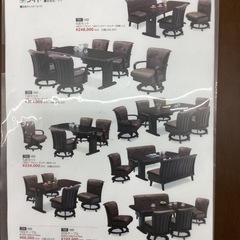 KG-13【新入荷 アウトレット】ライト ダイニング5点セット ブラウン