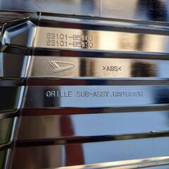 【新品】純正ハイゼットジャンボトラックエクストラ後期フロントグリル