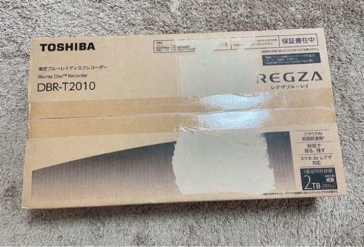 REGZA ディスクレコーダー　DBR-T2010