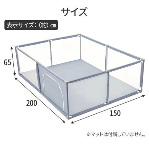 子供用品 ベビー用品 ベビーベッド、家具
