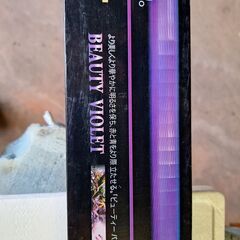 ＺＥＮＳＵＩ　ゼンスイＬＥＤライト180　ビューティーバイオレット　#熱帯魚　#水槽　