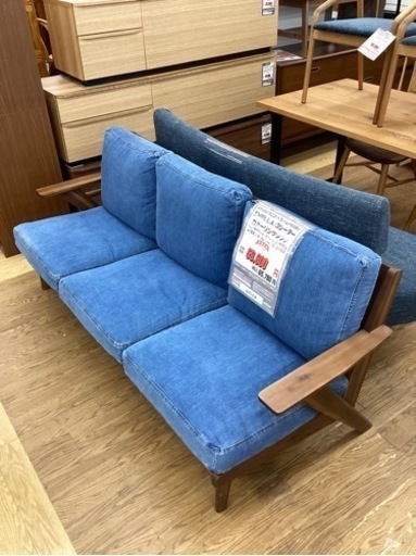 KG-15【新入荷　リサイクル品】unico SWELLA3シーターアームソファ　デニム×アカシア