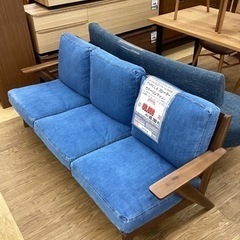 KG-15【新入荷 リサイクル品】unico SWELLA3シーターアームソファ