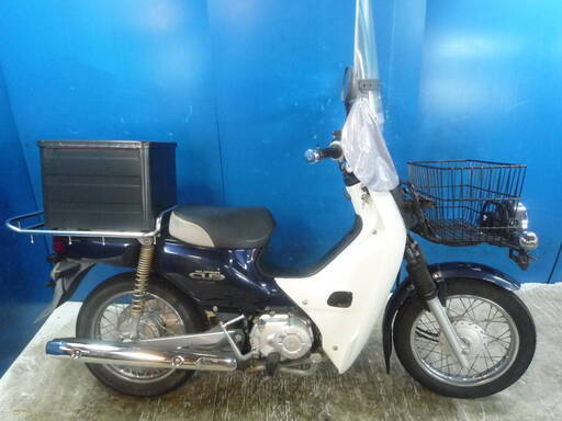 HONDA スーパーカブ50-2 青 エンジン始動確認 自賠責保険で乗れます 半額配送キャンペーン 現状渡し諸経費￥0- 横浜 P-Yard HONDA スーパーカブ50-2プロ 青 半額配送キャンペーン 限定価格 現状