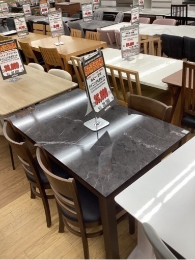 KG-16【新入荷 アウトレット】ルビー ダイニング5点セット ブラウン  