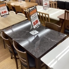 KG-16【新入荷　アウトレット】ルビー　ダイニング5点セット　ブラウン