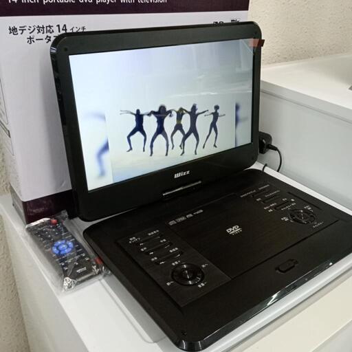 ラス1☆未開封品☆14インチポータブルDVDプレーヤー