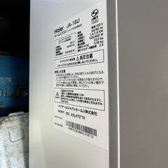 7月13日で終了予定 窓用エアコンHAIER JA-16U-W定価44,800円 取付後 ほぼ未使用